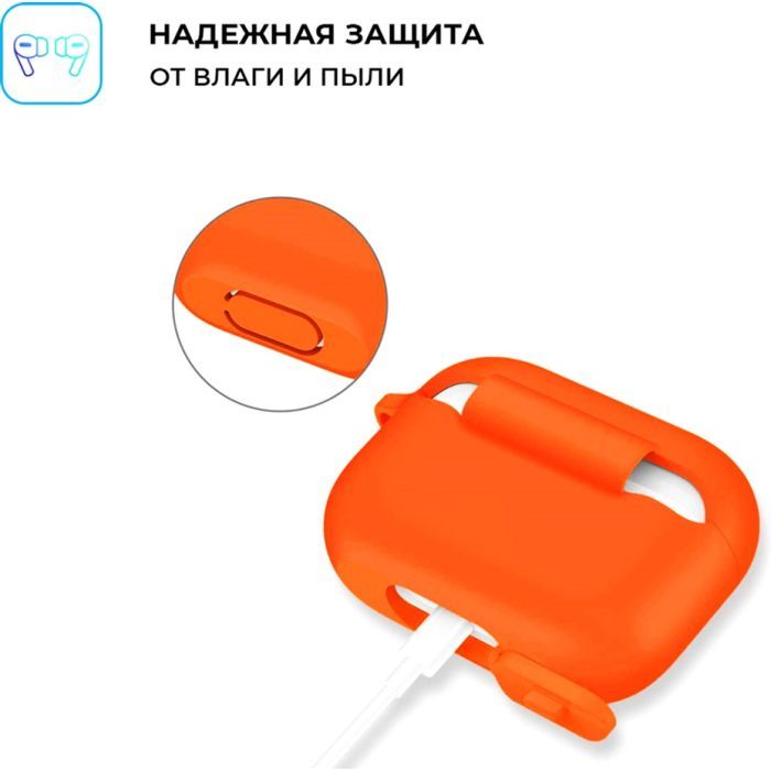 Чехол для наушников Armorstandart Silicone Case для Apple Airpods Pro Light Green (ARM56084) изображение 3