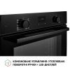 Духовой шкаф Perfelli DIAMOND 6D10N NERO изображение 12