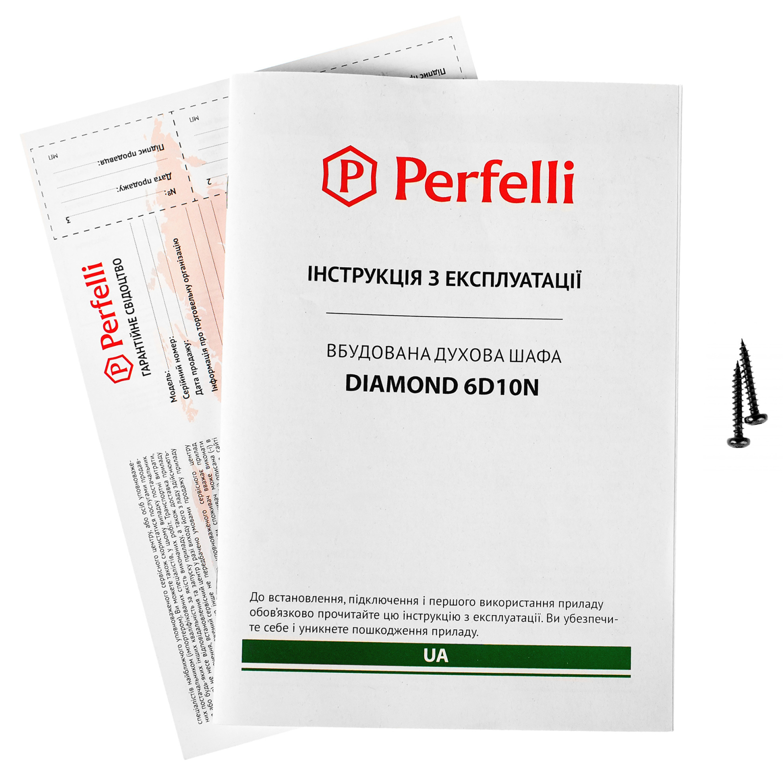 Духова шафа Perfelli DIAMOND 6D10N NERO зображення 18