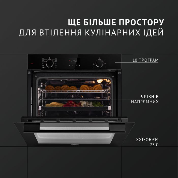 Духовой шкаф Perfelli DIAMOND 6D10N BIANCO изображение 2