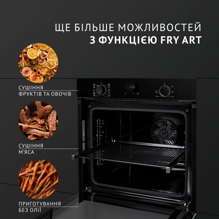 Духовой шкаф Perfelli DIAMOND 6D10N BIANCO изображение 8