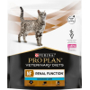 Сухой корм для кошек Purina Pro Plan Veterinary Diets NF с заболеванием почек 350 г (7613287886217)