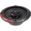 Коаксіальна акустика Vibe SLICK5-V7 зображення 3