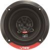 Коаксіальна акустика Vibe SLICK5-V7