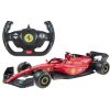 Радиоуправляемая игрушка Rastar Ferrari F1 75 1:12 (99960 red)