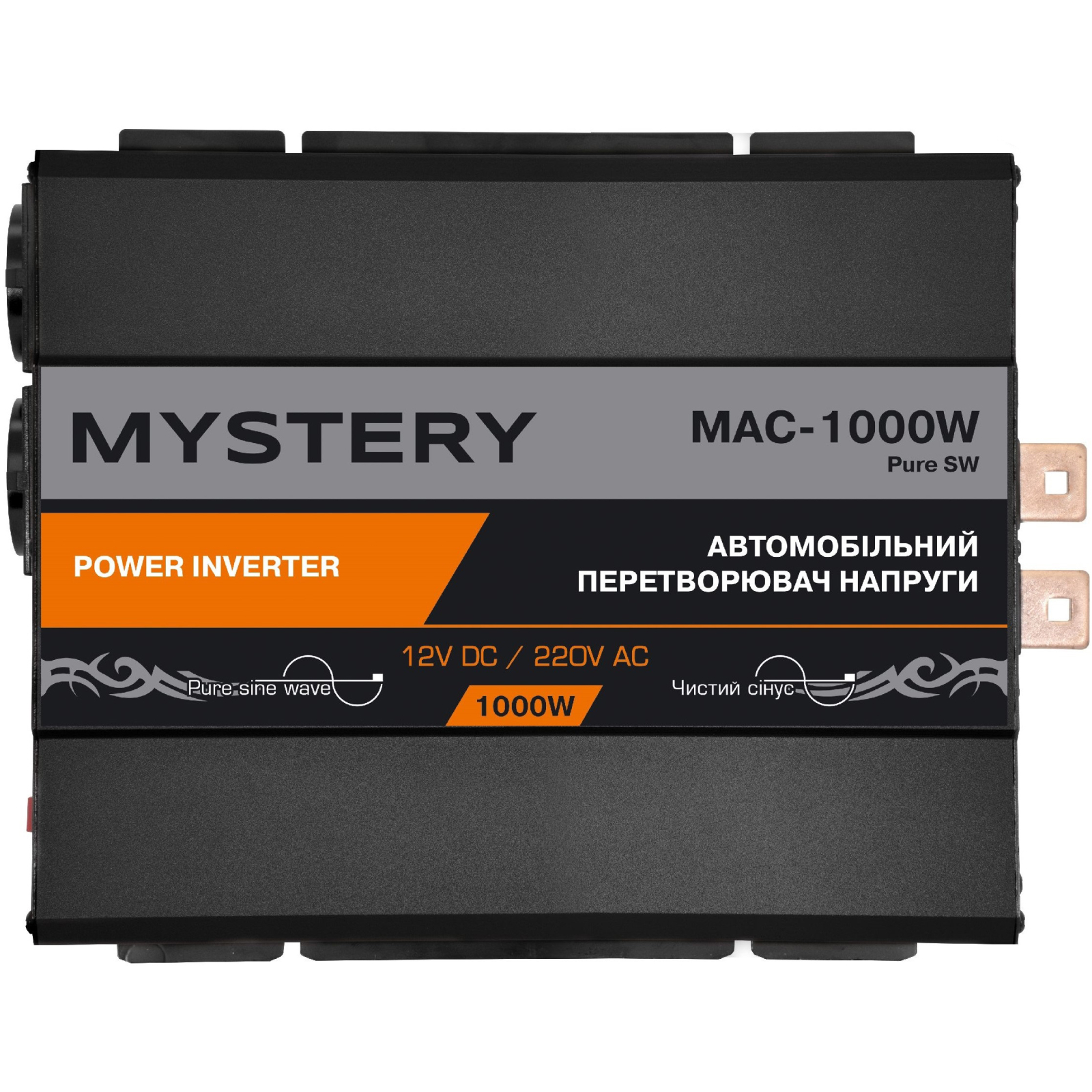 Автомобільний інвертор Mystery MAC-1000W PURE SW зображення 2