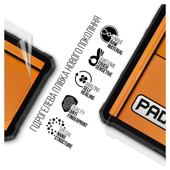 Пленка защитная Armorstandart Ulefone Armor Pad 2 4G (ARM72591) изображение 2