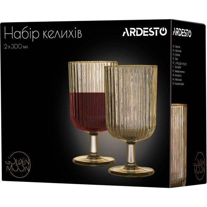 Набор бокалов Ardesto Golden Moon 300 мл 2 шт (AR2630GM) изображение 3