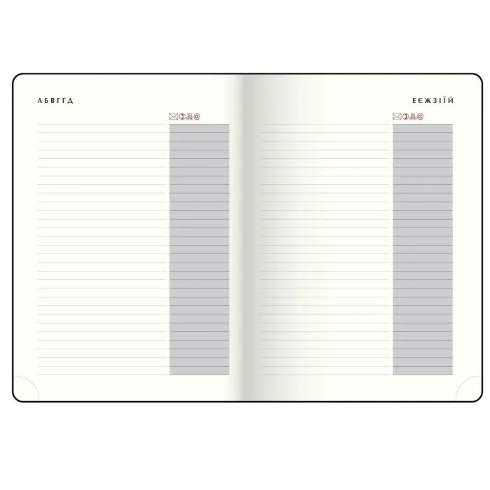 Тижневик Buromax датований 2026 BEST, А5 малиновий (BM.2126-29) зображення 11