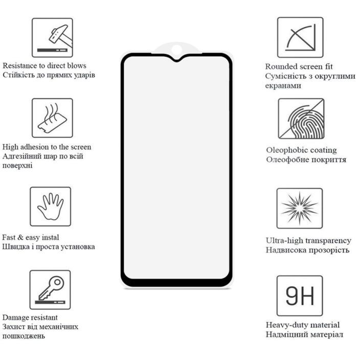 Стекло защитное Drobak Ceramics Samsung Galaxy A14 (676704) изображение 2