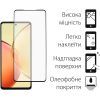 Стекло защитное Dengos Vivo Y36 (black) (TGFG-314) изображение 2
