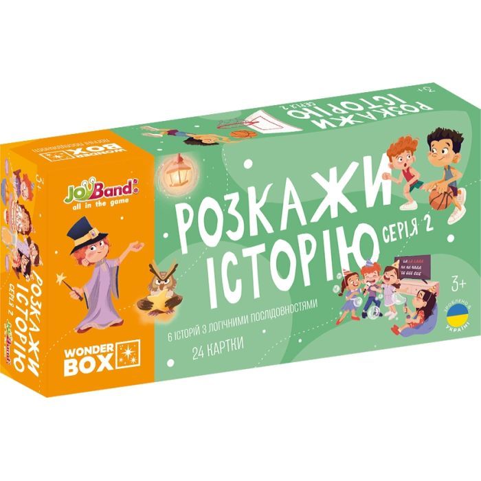 Настольная игра JoyBand Набор логических карт Расскажи историю Серия №2 (WB102) изображение 2