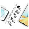Пленка защитная Armorstandart ZTE Blade V50 Design 4G (ARM70659) изображение 2