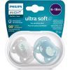 Пустышка Philips AVENT Ultra Soft ультрам'яка, 6-18 міс. 2 шт (SCF091/15) изображение 3