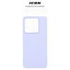 Чохол до мобільного телефона Armorstandart ICON Case Xiaomi Redmi Note 13 Pro 5G Lavender (ARM71853) зображення 3