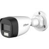 Камера видеонаблюдения Dahua DH-HAC-HFW1200CMP-IL-A (2.8) изображение 2