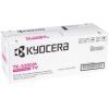 Тонер-картридж Kyocera TK-5380M 10K (1T02Z0BNL0) зображення 3