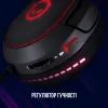 Наушники Lorgar Kaya 460 Gaming RGB USB Black (LRG-GHS460) изображение 8
