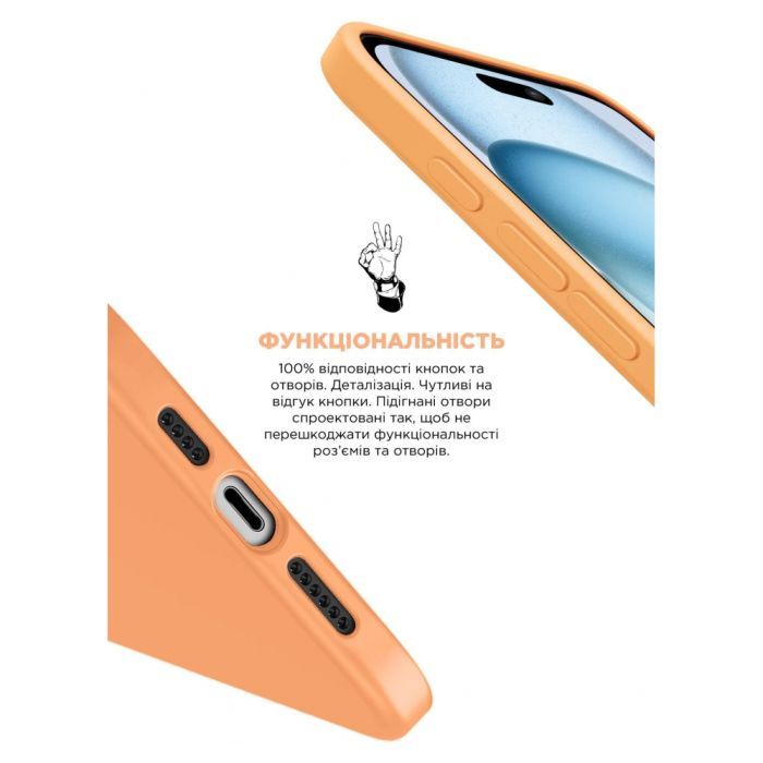 Чехол для мобильного телефона Armorstandart ICON2 MagSafe Apple iPhone 15 Plus Cypress (ARM72737) изображение 4