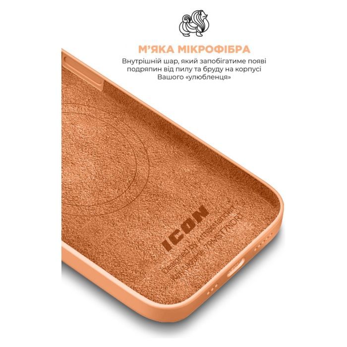 Чехол для мобильного телефона Armorstandart ICON2 MagSafe Apple iPhone 15 Plus Cypress (ARM72737) изображение 7