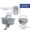 Кроватка Chicco Колыбель для новорожденного 5 в 1 Baby Hug Pro, серый (87076.40) изображение 5