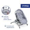 Кроватка Chicco Колыбель для новорожденного 5 в 1 Baby Hug Pro, серый (87076.40) изображение 7