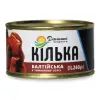 Рыбные консервы Домашні продукти Килька балтийская 240 г (4820186120356)