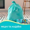 Пакети для сміття Pani Blysk 120 л 10 шт. (4823071661187) зображення 3