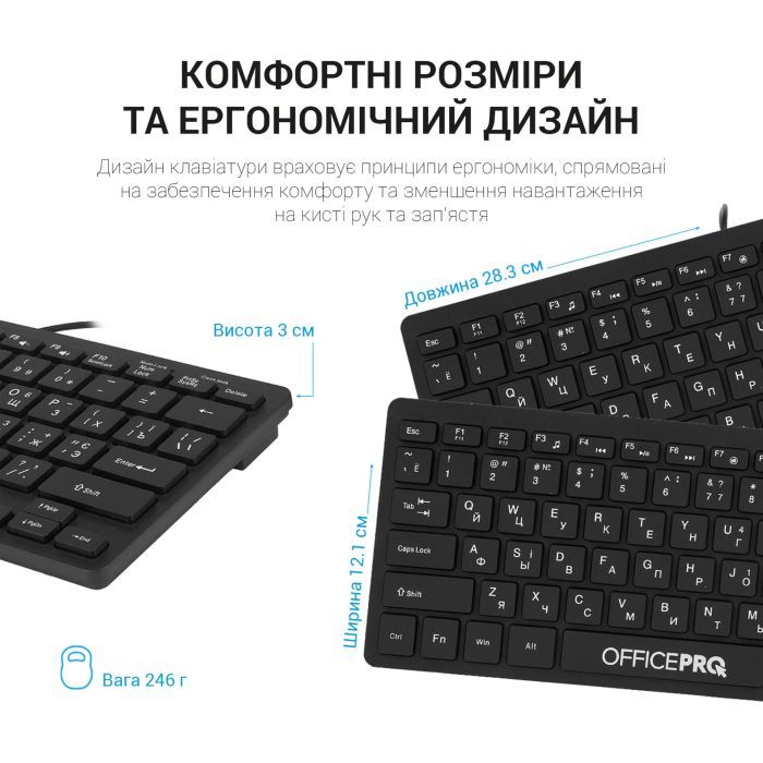 Клавиатура OfficePro SK240 USB Black (SK240) изображение 5