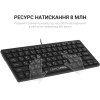 Клавиатура OfficePro SK240 USB Black (SK240) изображение 6