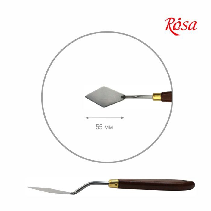 Мастихин Rosa Gallery CLASSIC 70 довжина 5,5см, ромб (001070122111)