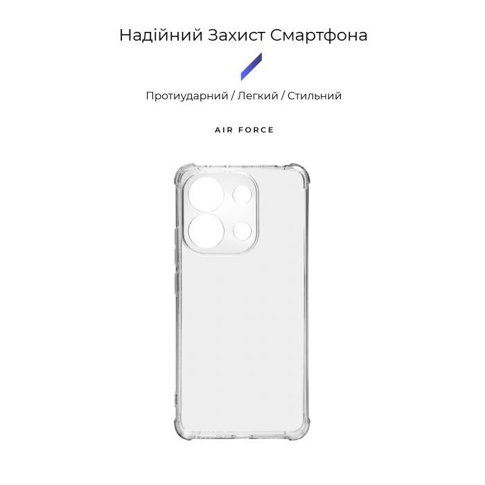 Чохол до мобільного телефона Armorstandart Air Force Xiaomi Redmi Note 13 4G Camera cover Transparent (ARM74703) зображення 3