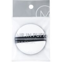Спонж для макіяжу Missha Air in Puff (8809530053058) зображення 3