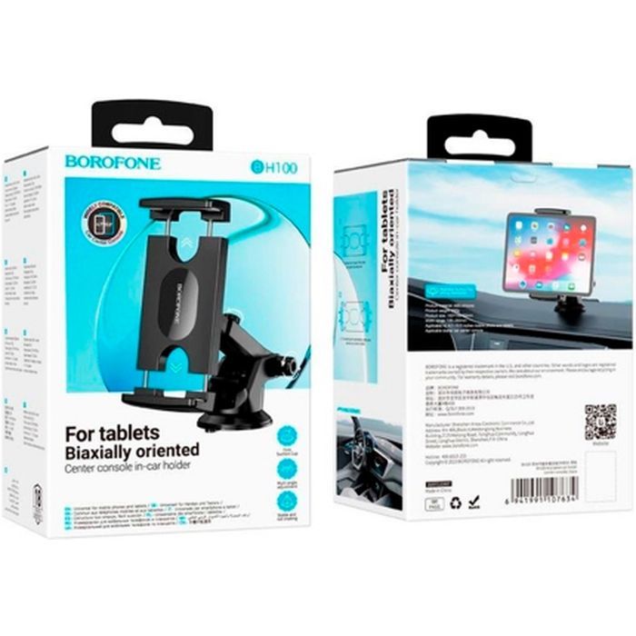 Універсальний автотримач BOROFONE BH100, Black, Box (35050 / BH100) зображення 6