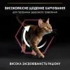 Сухой корм для кошек Purina Pro Plan Delicate Lamb со вкусом ягненка 3 кг (7613035846708) изображение 5