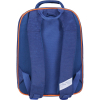 Рюкзак шкільний Bagland Відмінник 20 л. 225 синій 429 (0058070) (41822871) зображення 3