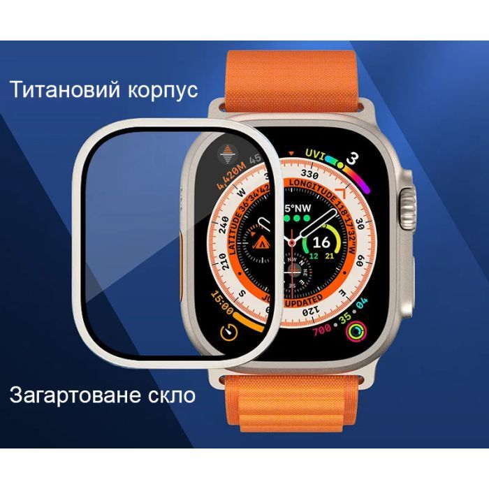 Скло захисне Drobak 3D Titanium A+ Apple Watch Ultra 2 | Ultra 49mm (323229) зображення 2