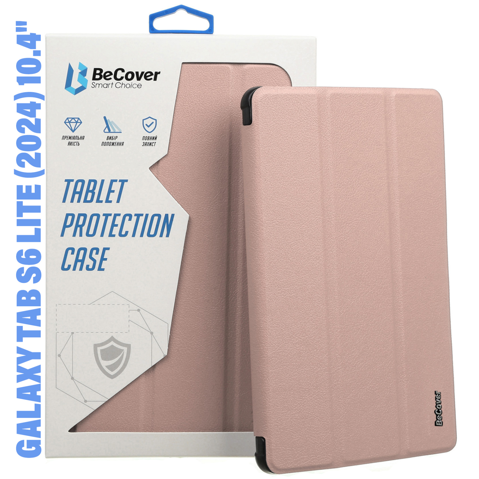Чохол до планшета BeCover Smart Case Samsung Tab S6 Lite (2024) 10.4" P620/P625/P627 Night (710830)