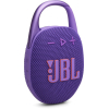 Акустическая система JBL Clip 5 Purple (JBLCLIP5PUR) изображение 2