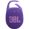Акустическая система JBL Clip 5 Purple (JBLCLIP5PUR)