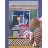 Книга Моя мама - гора - Христя Венгринюк Vivat (9786171701168) зображення 8