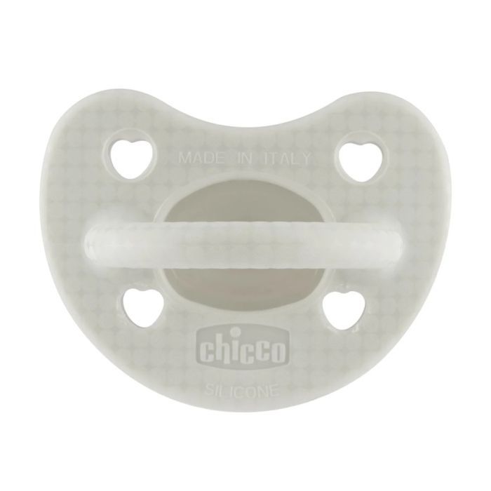 Пустышка Chicco PhysioForma Luxe Серая 2-6 месяцев 1 шт (73011.38.00)