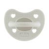 Пустышка Chicco PhysioForma Luxe Серая 2-6 месяцев 1 шт (73011.38.00)