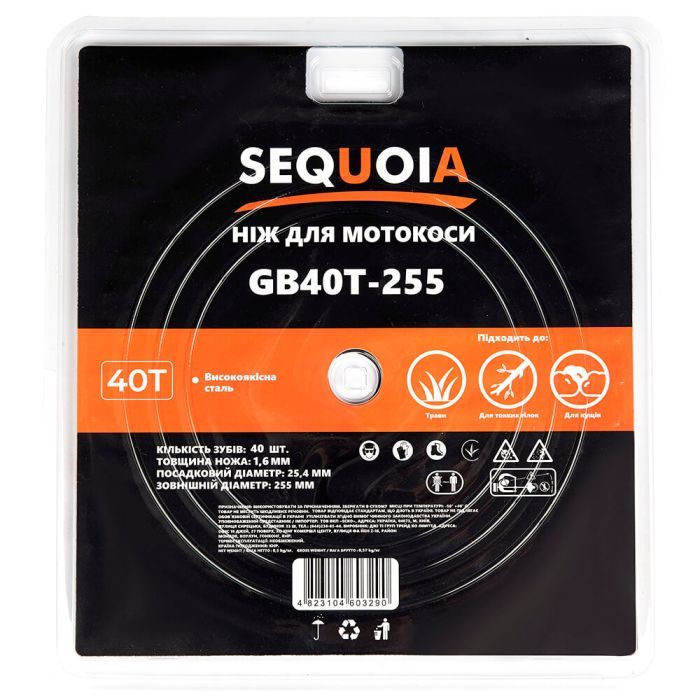 Нож для триммера SEQUOIA 40 зубов, 255 мм, 25.4 мм, толщина 1.6 мм (GB40T-255) изображение 4