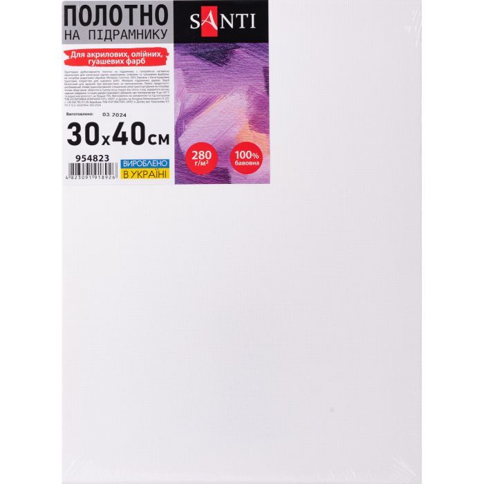Художественное полотно Santi 30*40 см (954823)