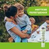 Средство после укусов насекомых Chicco Naturalz Карандаш роликовый после укусов насекомых 10 мл (8058664100897) изображение 3
