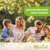 Средство после укусов насекомых Chicco Naturalz Карандаш роликовый после укусов насекомых 10 мл (8058664100897) изображение 4