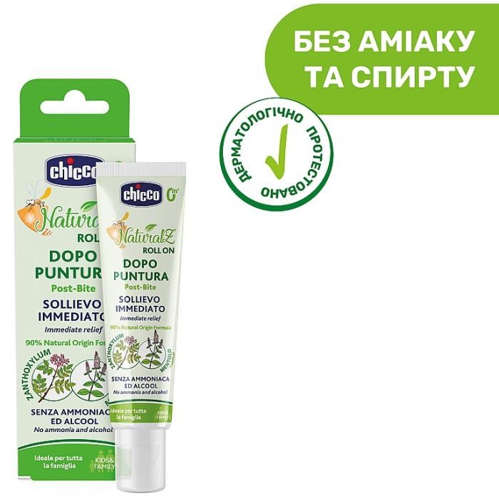 Средство после укусов насекомых Chicco Naturalz Карандаш роликовый после укусов насекомых 10 мл (8058664100897) изображение 5