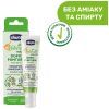 Средство после укусов насекомых Chicco Naturalz Карандаш роликовый после укусов насекомых 10 мл (8058664100897) изображение 5