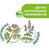Средство после укусов насекомых Chicco Naturalz Карандаш роликовый после укусов насекомых 10 мл (8058664100897) изображение 6